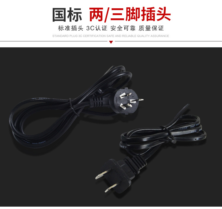 自动焊锡机